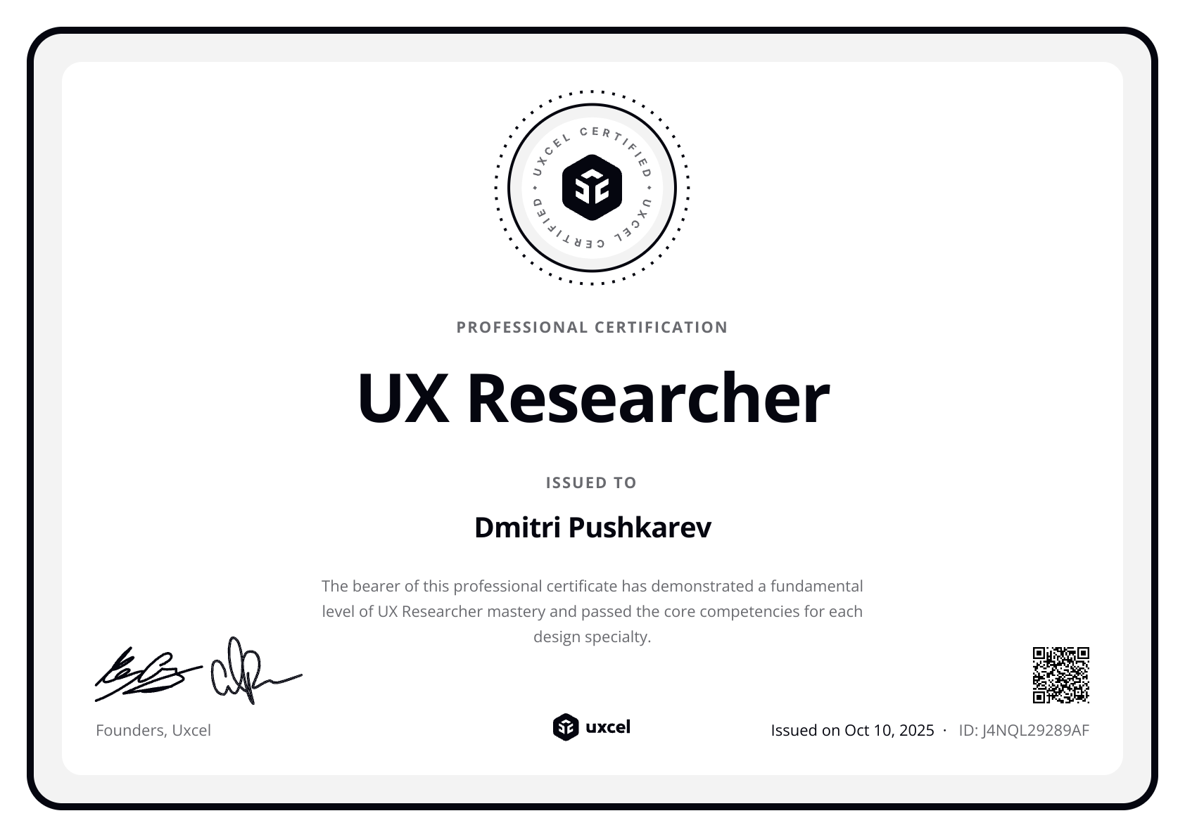 Dmitri Pushkarev's certificate